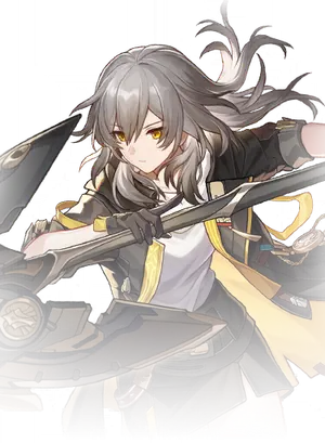 Trailblazer · Shop icon from Honkai: Star Rail