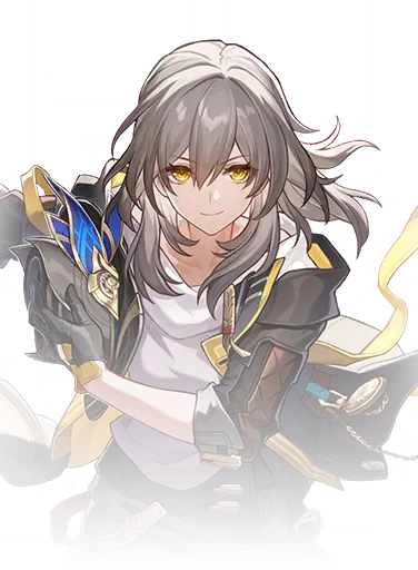 Trailblazer · Shop icon from Honkai: Star Rail