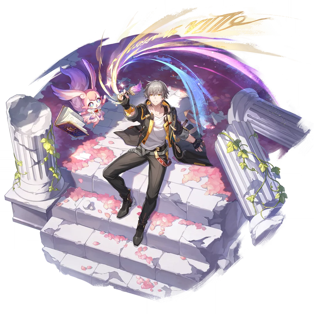 Trailblazer · Splash art from Honkai: Star Rail
