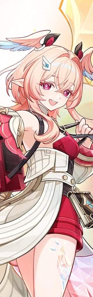 Linnea · Wish icon from Genshin Impact