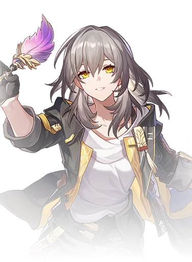 Trailblazer · Shop icon from Honkai: Star Rail