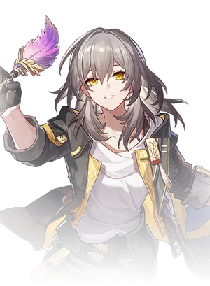 Trailblazer · Shop icon from Honkai: Star Rail