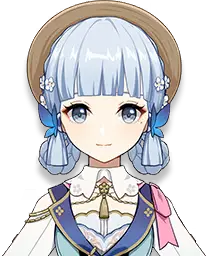 Kamisato Ayaka · Outfit icon from Genshin Impact