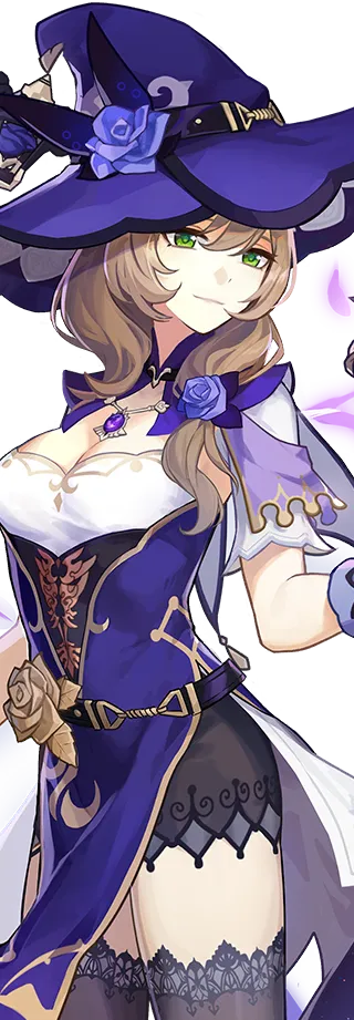 Lisa · Wish icon from Genshin Impact