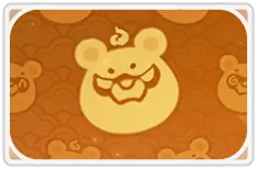 Xiangling · Namecard icon from Genshin Impact