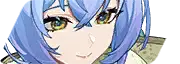 Lucia · Icon