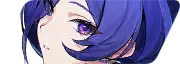 Promeia · Icon
