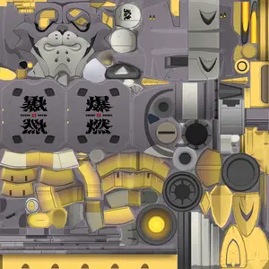 Ju Fufu · Weapon 1 colour texture from Zenless Zone Zero