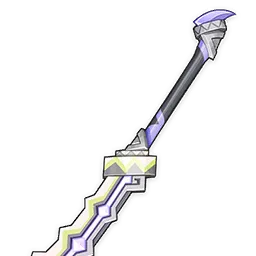 Sturdy Bone from Genshin Impact
