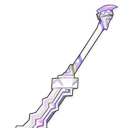 Sturdy Bone · Awakened icon from Genshin Impact