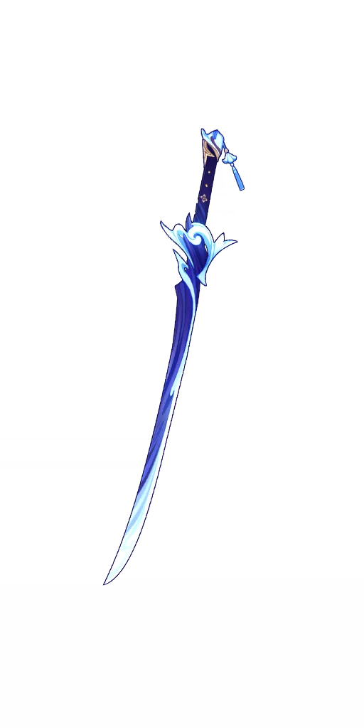 Haran Geppaku Futsu · Wish art from Genshin Impact