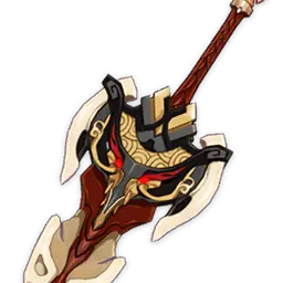 Serpent Spine · Awakened icon