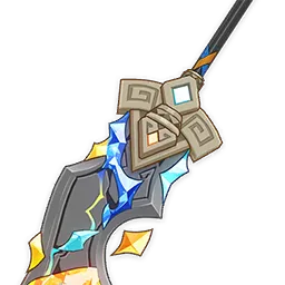 Flame-Forged Insight · Awakened icon from Genshin Impact