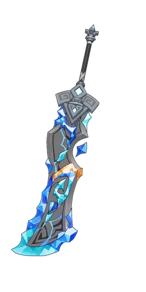 Flame-Forged Insight · Wish art