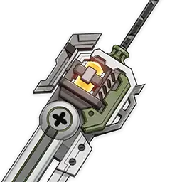 Master Key