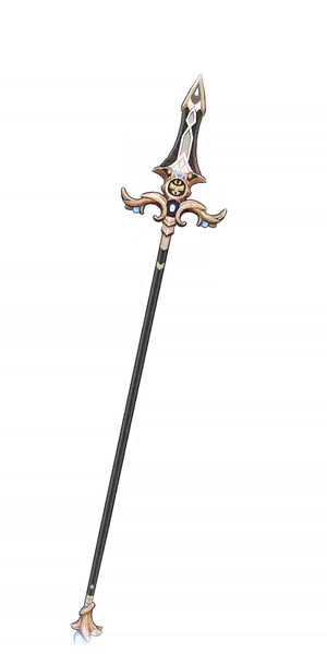 Royal Spear · Wish art