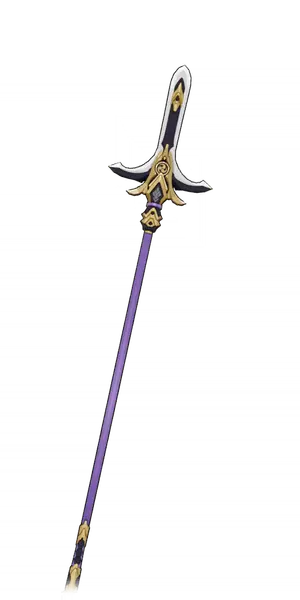 Kitain Cross Spear · Wish art