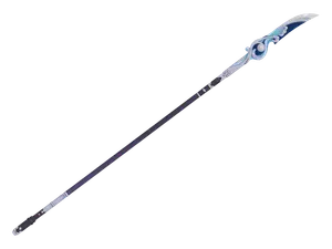 Wavebreaker's Fin · 3D model