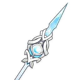 Sacrificer's Staff · Awakened icon from Genshin Impact