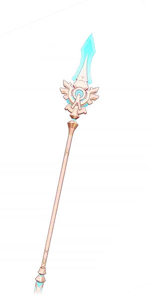 Skyward Spine · Wish art