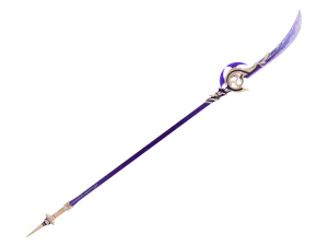 Engulfing Lightning · 3D model