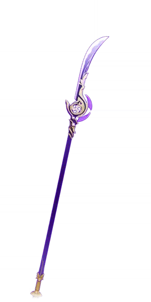 Engulfing Lightning · Wish art