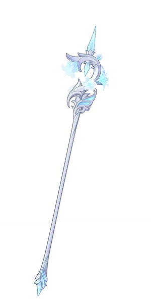 Lumidouce Elegy · Wish art