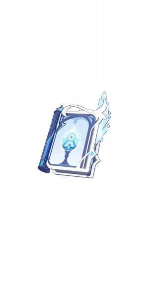 Sacrificial Fragments · Wish art
