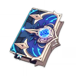 Wine and Song · Awakened icon