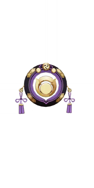 Hakushin Ring · Wish art