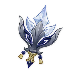 Echoes of the Heart from Genshin Impact