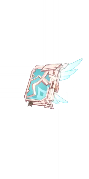 Skyward Atlas · Wish art