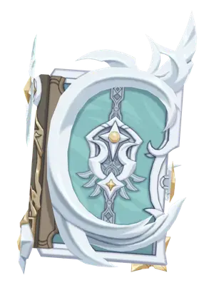 Lost Prayer to the Sacred Winds · 3D model