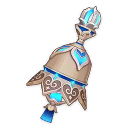 Tulaytullah's Remembrance · Awakened icon