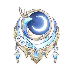 Nightweaver's Looking Glass · Awakened icon