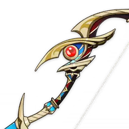 Ibis Piercer · Awakened icon